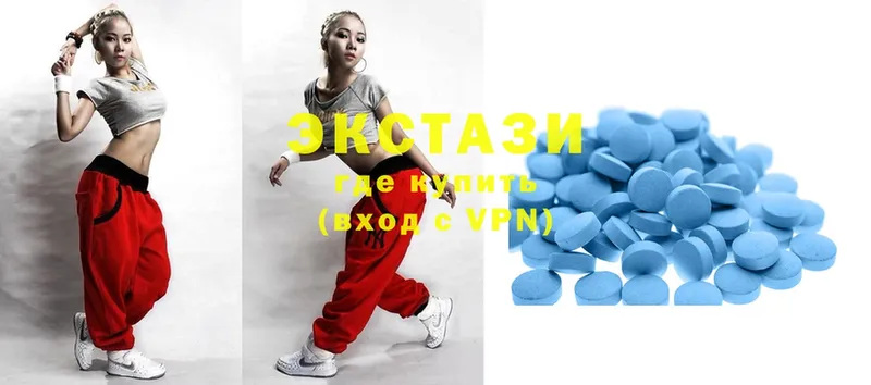 кракен маркетплейс  купить   Карачев  Ecstasy диски 